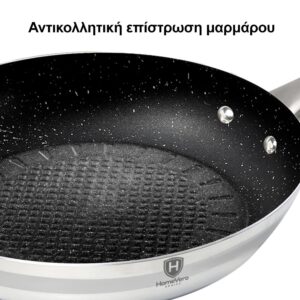 Homevero Σετ Μαγειρικά Σκεύη 10τμχ Ανοξείδωτο Ατσάλι HV-1110 - Image 6