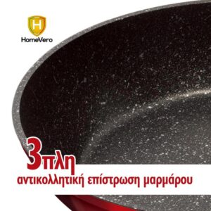 HomeVero Σετ αντικολλητικά τηγάνια 3τμχ. σε μπουργουντί χρώμα HV-3001 - Image 3