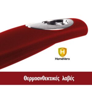 HomeVero Σετ αντικολλητικά τηγάνια 3τμχ. σε μαύρο χρώμα HV-3002 - Image 4