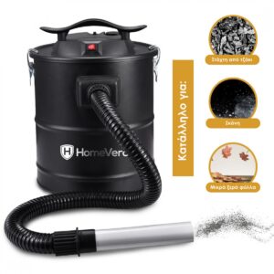 Σκούπα στάχτης 1000W HomeVero HV-AVC1000B - Image 2