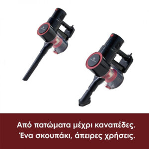 Ηλεκτρική Σκούπα Stick με Multi-Cyclone Τεχνολογία, Χωρίς Σακούλα HomeVero HV-MCVC500 - Image 2
