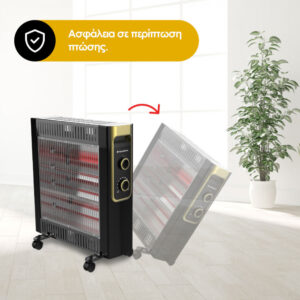 HomeVero Θερμάστρα Χαλαζία με ρυθμιζόμενο θερμοστάτη 2200W HV-QH2200 - Image 4