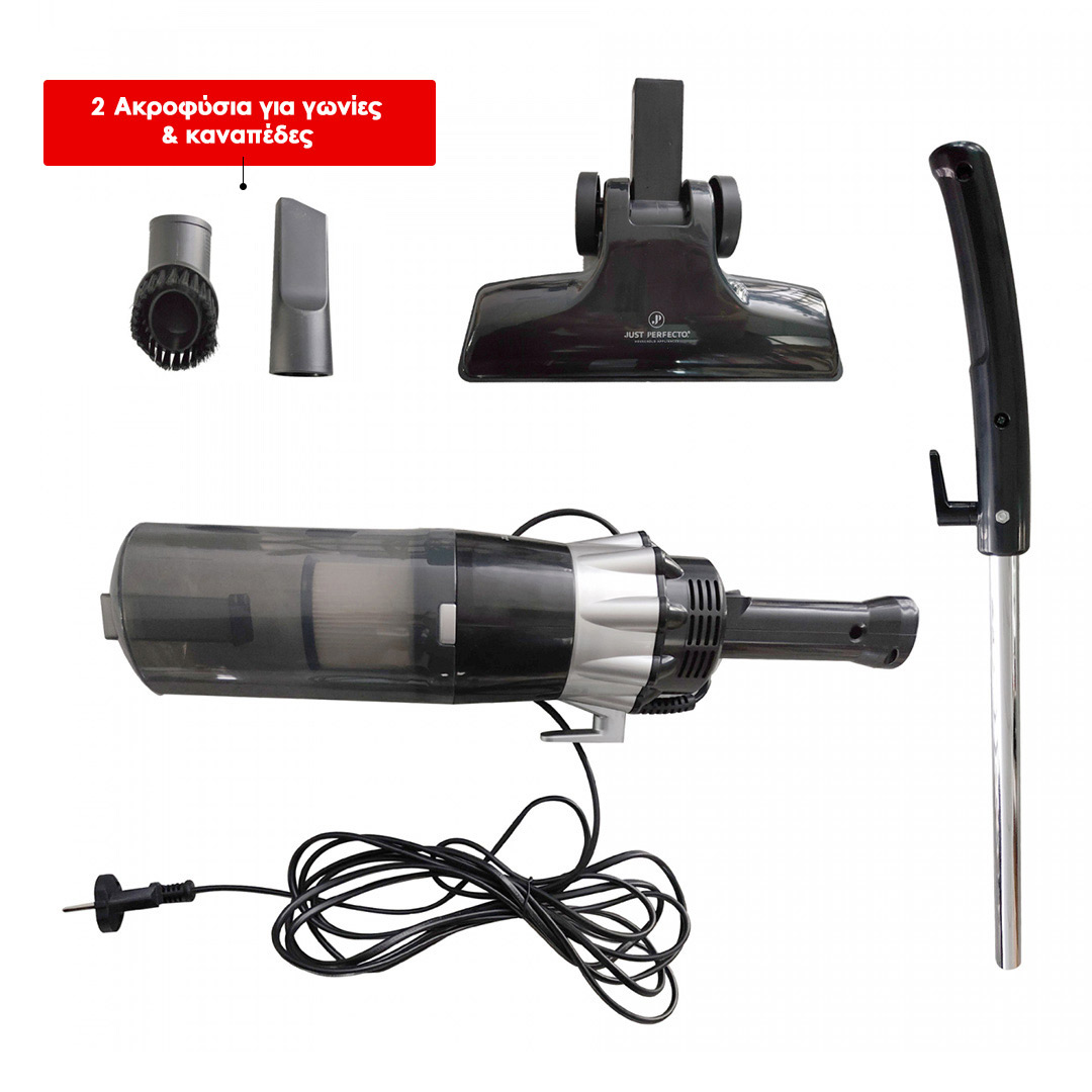 Just Perfecto Ηλεκτρική Σκούπα και Σκουπάκι Χειρός, 800watt με φίλτρο HEPA JL-16 - Image 3