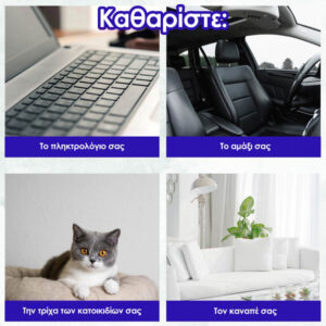 Just Perfecto Ηλεκτρική Σκούπα και Σκουπάκι Χειρός σε μπλε χρώμα JL-17 - Image 3