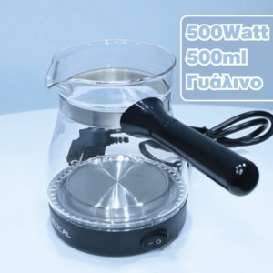 Μπρίκι Ηλεκτρικό με χωρητικότητα 500ml 500W Lexical LCP-0502 - Image 4