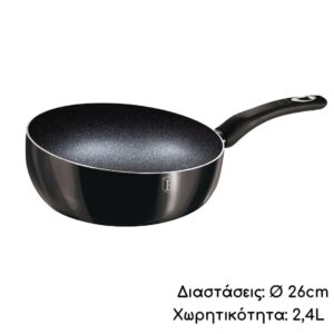 Berlinger Haus Αντικολλητικό τηγάνι flip Ø 26cm Black Vantage Collection LP-KL-133P - Image 2