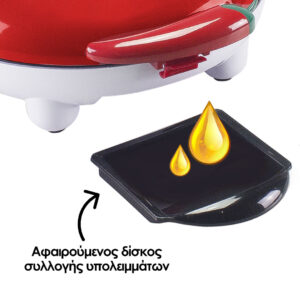Beper Happy Hour Grill Aperitivo Maker - Παρασκευαστής Σνακ P101CUD600 - Image 8