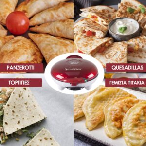 Beper Happy Hour Grill Aperitivo Maker - Παρασκευαστής Σνακ P101CUD600 - Image 6