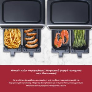 Beper Ψηφιακή Φριτέζα Αέρος με διπλό καλάθι 9Lt, για Υγιεινό Μαγείρεμα Χωρίς Λάδι 1700W P101FRI090 - Image 6