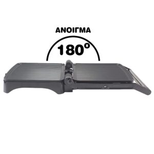 Τοστιέρα - Ψηστιέρα - Grill Beper P101TOS502 - Image 7