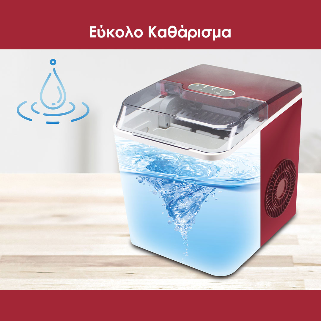 Beper Παγομηχανή με ημερήσια παραγωγή 12kg 100W P102CON550 - Image 6