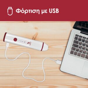 Beper Επαναφορτιζόμενο μιξεράκι για αφρόγαλα-αναδευτήρας P102SBA008 - Image 5