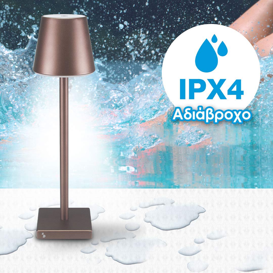 Beper Επιτραπέζιο Επαναφορτιζόμενο Φωτιστικό LED P201UTP103 - Image 5