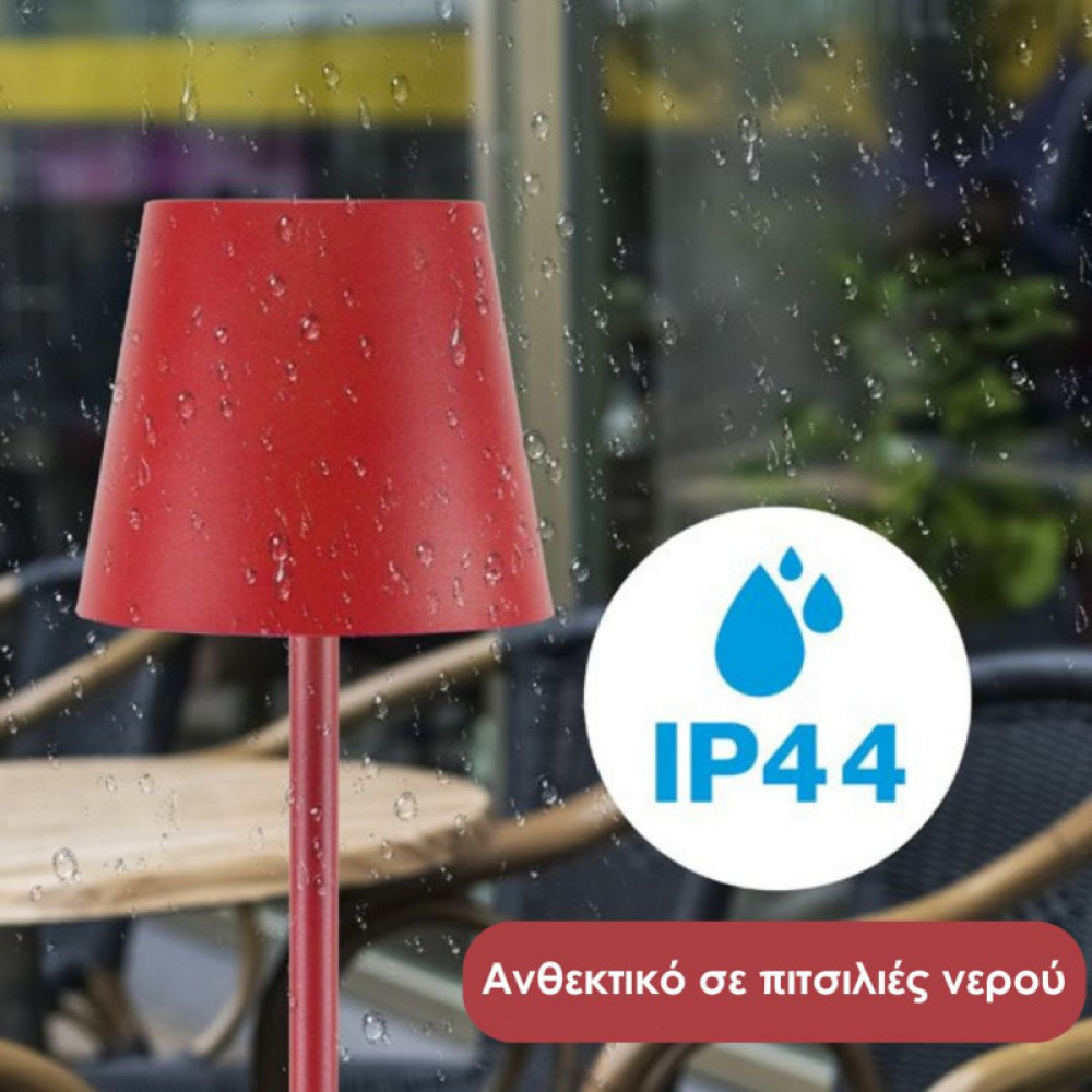 Επιτραπέζιο Επαναφορτιζόμενο Φωτιστικό LED σε κόκκινο χρώμα Beper P201UTP114 - Image 2