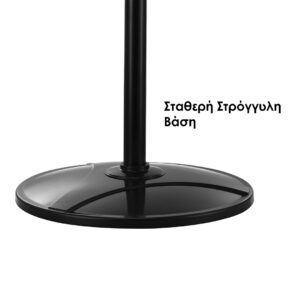 Beper Ανεμιστήρας Επιδαπέδιος Με Χειριστήριο P206VEN131 - Image 4