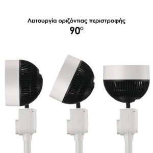 Beper Ανεμιστήρας Πολλαπλών Κατευθύνσεων Με Οθόνη LED και Χειριστήριο P206VEN161 - Image 3