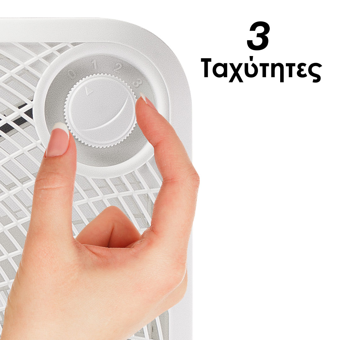 Beper Ανεμιστήρας Box Fan P206VEN550 - Image 4