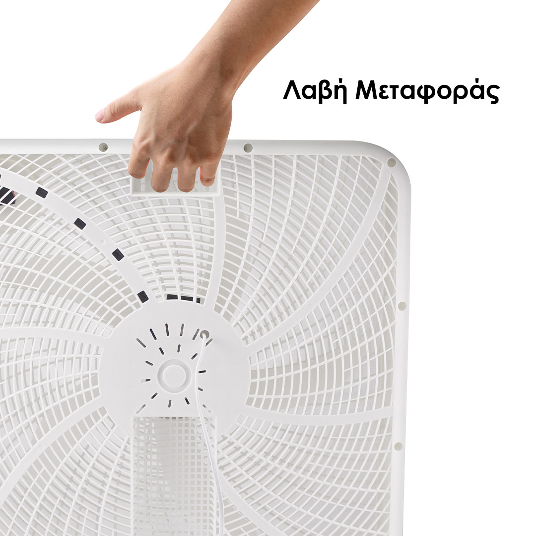 Beper Ανεμιστήρας Box Fan P206VEN550 - Image 5