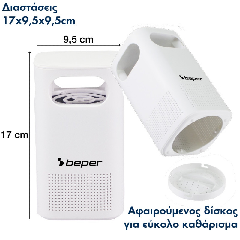Εντομοπαγίδα Led με Ανεμιστήρα Beper P206ZAN101 - Image 3