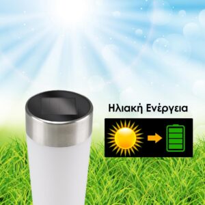 Beper Ηλιακό φωτιστικό κήπου P207OUT002 - Image 4