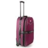 SUNRISE BAGS ΒΑΛΙΤΣΑ ΧΕΙΡΑΠΟΣΚΕΥΗ ΥΦΑΣΜΑΤΙΝΗ 25 λίτρα 50cm ΜΩΒ 2036Α-5-20-PU