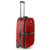 SUNRISE BAGS ΒΑΛΙΤΣΑ ΧΕΙΡΑΠΟΣΚΕΥΗ ΥΦΑΣΜΑΤΙΝΗ 25 λίτρα 50cm ΚΟΚΚΙΝΗ 2036Α-5-20-RED