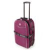 SUNRISE BAGS ΒΑΛΙΤΣΑ ΥΦΑΣΜΑΤΙΝΗ 105 λίτρα 83cm ΜΩΒ 2036Α-5-33-PU