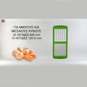 Πολυκόφτης 13τμχ Herzberg HG-5016 - Image 3