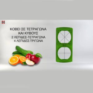 Πολυκόφτης 13τμχ Herzberg HG-5016 - Image 5