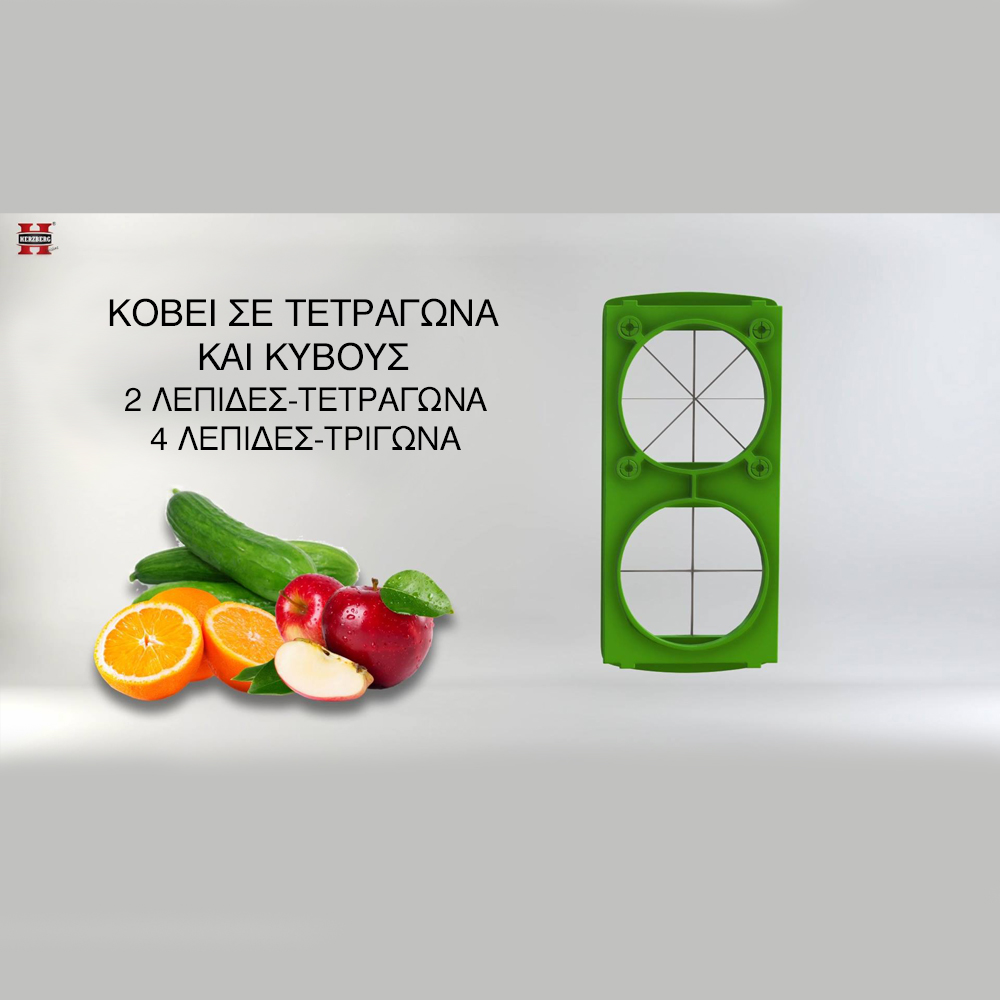 Πολυκόφτης 13τμχ Herzberg HG-5016 - Image 5