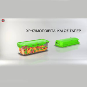 Πολυκόφτης 13τμχ Herzberg HG-5016 - Image 9