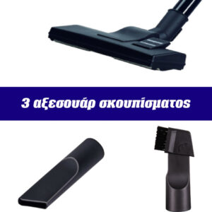Ηλεκτρική Σκούπα Cyclone Χωρίς Σακούλα 2 σε 1 600 W Herzberg R51001E - Image 5