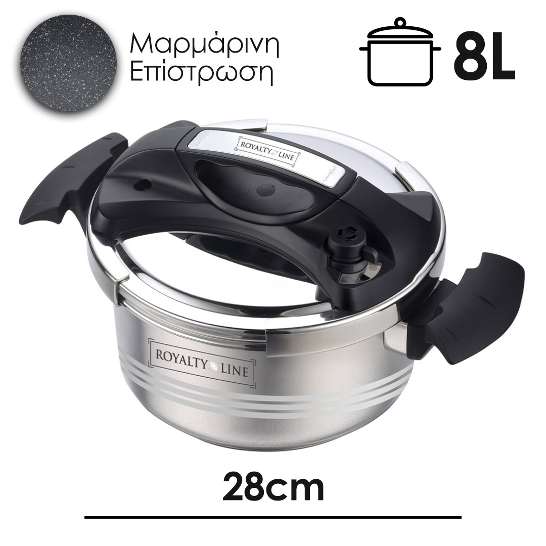 Χύτρα Ταχύτητας 8L Από Ανοξείδωτο Ατσάλι Royalty Line RL-26-PS8L - Image 2
