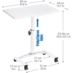 Tatkraft Τροχήλατο τραπεζάκι laptop 60 x 40 x 52/84 cm σε λευκό χρώμα T10345 - Image 3