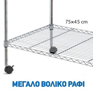 Artmoon Φορητή υφασμάτινη ντουλάπα T10444 - Image 2