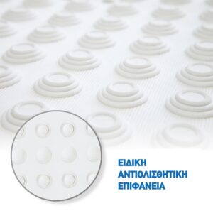 Tatkraft Αντιολισθητικό πατάκι μπάνιου σε λευκό χρώμα 60 x 60 cm T10512 - Image 3