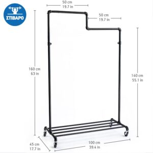 Tatkraft Κρεμάστρα δαπέδου 100 x 45 x 160 cm T10598 - Image 3