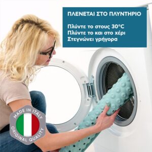 Tatkraft Αντιολισθητικό πατάκι μπάνιου σε τιρκουάζ χρώμα 60 x 60 cm T10673 - Image 4