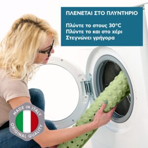 Tatkraft Αντιολισθητικό πατάκι μπάνιου σε πράσινο χρώμα 60 x 60 cm T10796 - Image 3