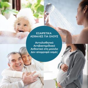 Tatkraft Αντιολισθητικό πατάκι μπάνιου σε γκρι χρώμα 60 x 60 cm T11113 - Image 4