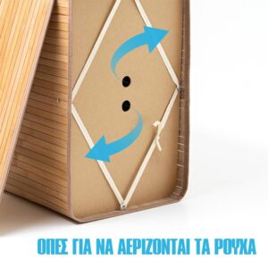 Tatkraft Καλάθι διαχωρισμού απλύτων από μπαμπού 60L T11380/1 - Image 4