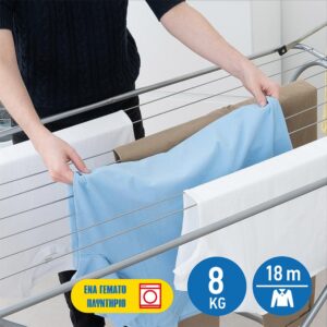 Tatkraft Πτυσσόμενη απλώστρα ρούχων 180 x 55 cm T11724 - Image 4