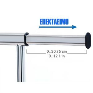Tatkraft Κρεμάστρα δαπέδου 79,5/141 x 49 x 150cm T13544/1 - Image 4