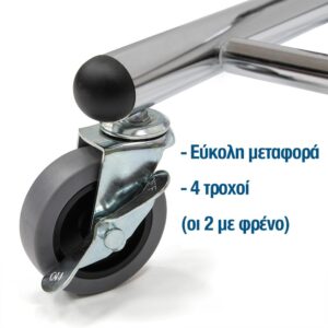 Tatkraft Κρεμάστρα δαπέδου 116 x 49 x 188cm T13605/1 - Image 4