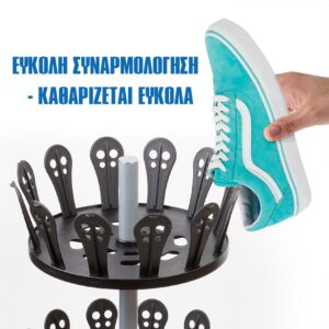 Tatkraft Περιστρεφόμενη παπουτσοθήκη T13650/1 - Image 3