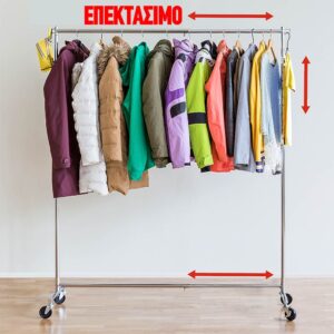 Tatkraft Κρεμάστρα δαπέδου 93/140 x 41 x 114/175 cm T13674 - Image 5