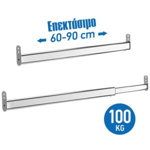 Tatkraft Εκτεινόμενη ράγα ντουλάπας 60-90 cm T13711 - Image 2