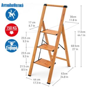 Tatkraft Σκάλα αλουμινίου 3 επιπέδων T15845 - Image 3