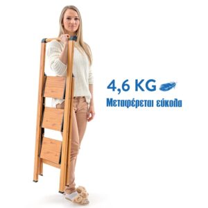 Tatkraft Σκάλα αλουμινίου 3 επιπέδων T15845 - Image 5