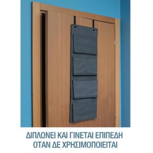 Tatkraft Υφασμάτινη κρεμάστρα πόρτας με 4 ράφια οργάνωσης και αποθήκευσης T16309/1 - Image 5